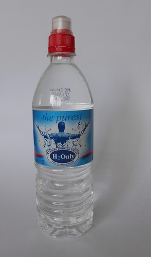 H2 ONLY PURIFIED WATER W/ CAP 700 ML