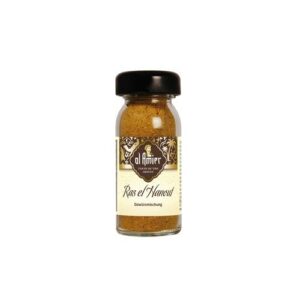 AL AMIER RAS EL HANOUT SPICES 30 GRMS